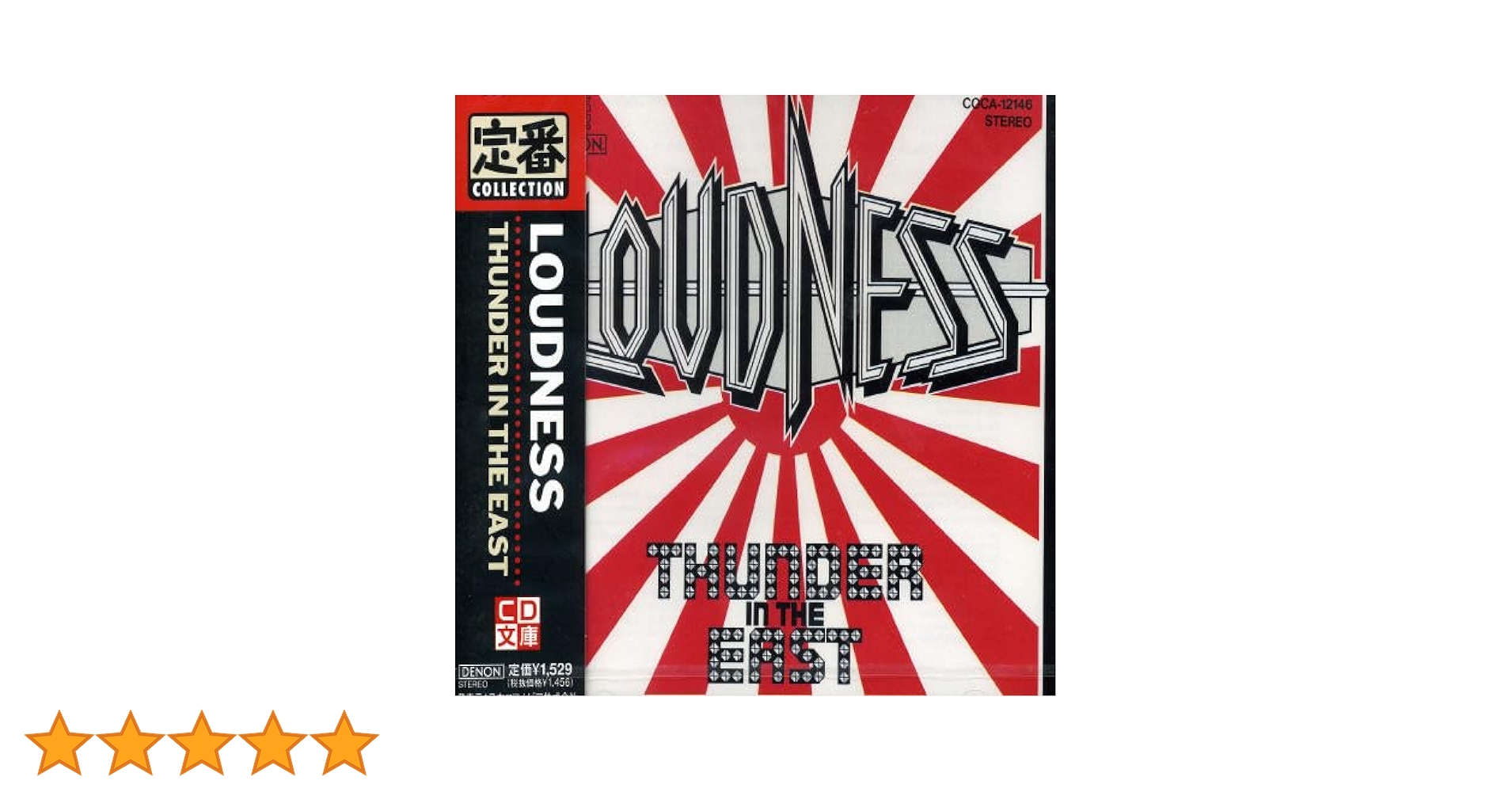 ★写真集/ラウドネス/LOUDNESS/THUNDER IN THE EAST THUNDER IN THE EAST | ディスコグラフィ | LOUDNESS(ラウドネス